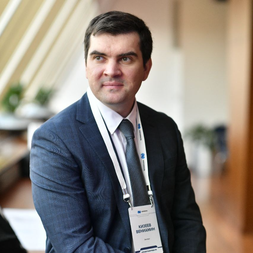 Вениамин Кизеев